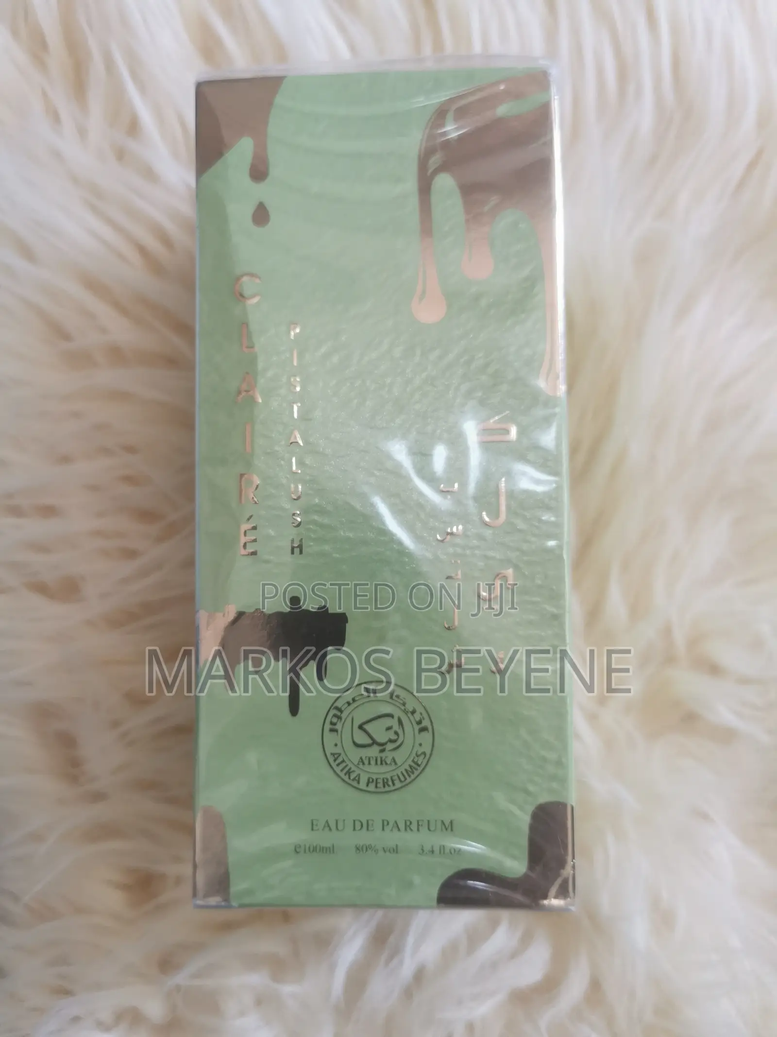 Atika Perfumes