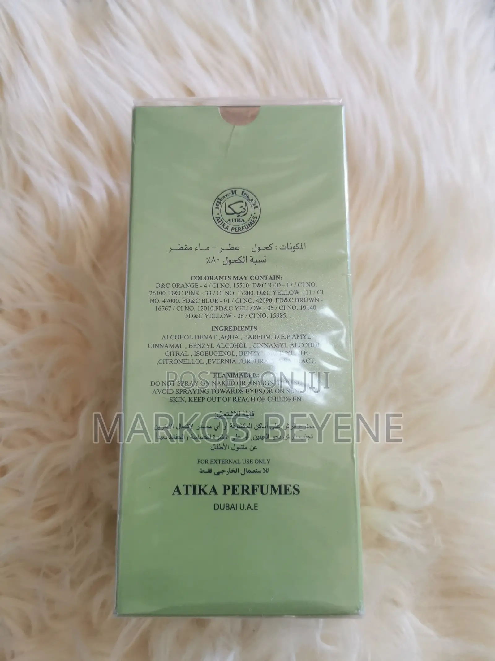 Atika Perfumes