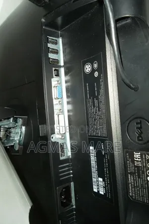 Dell 19" Square LCD Monitor, P1914S. 
- DP(display P1