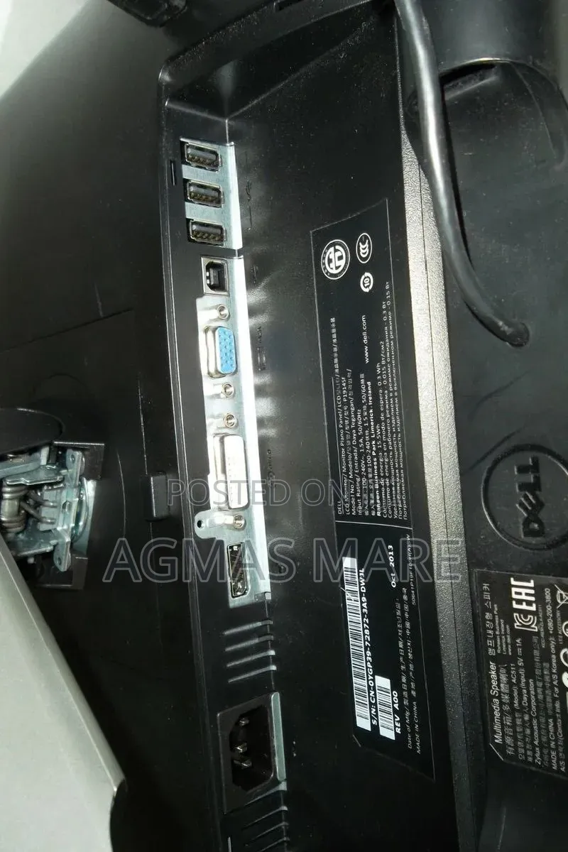 Dell 19" Square LCD Monitor, P1914S. 
- DP(display P1