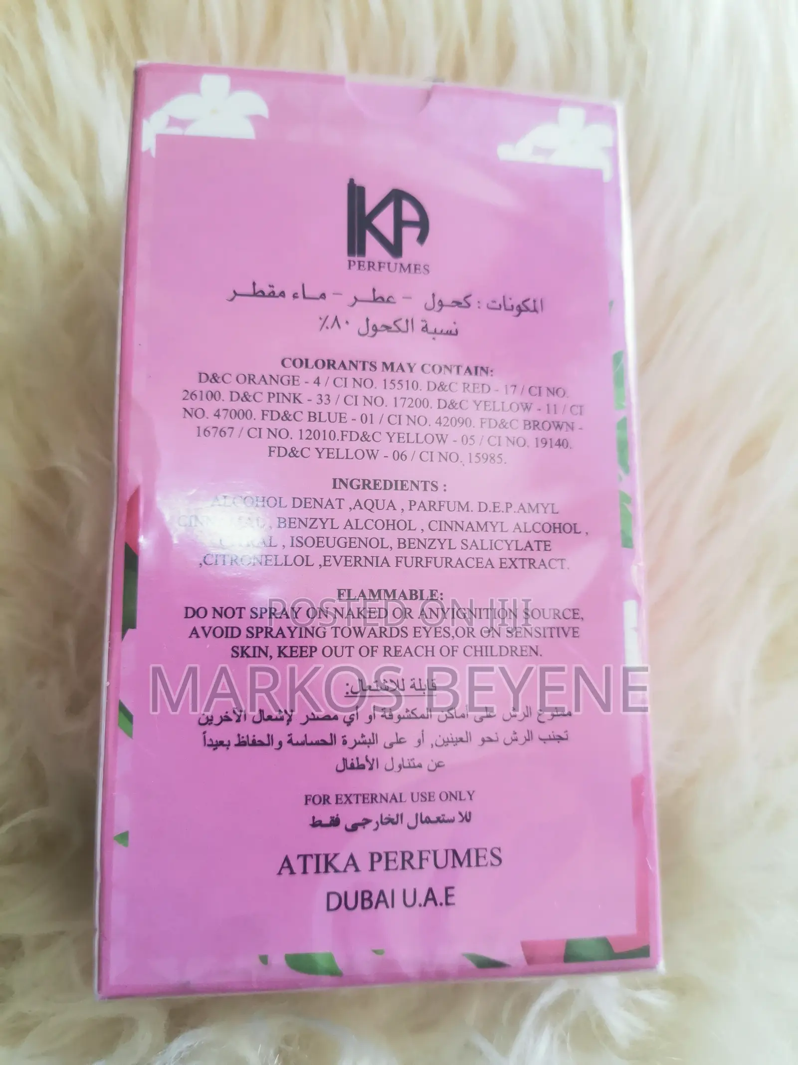 Perfume CUBA Sweet Crush BLUSH BLOOM