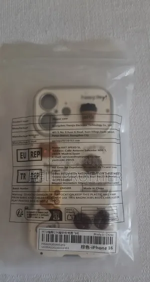 iPhone 16 Phone Case