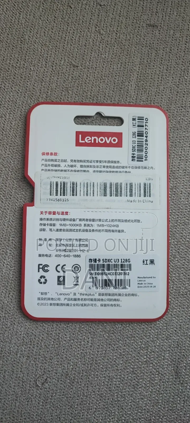 128 GB, SD Card, Original