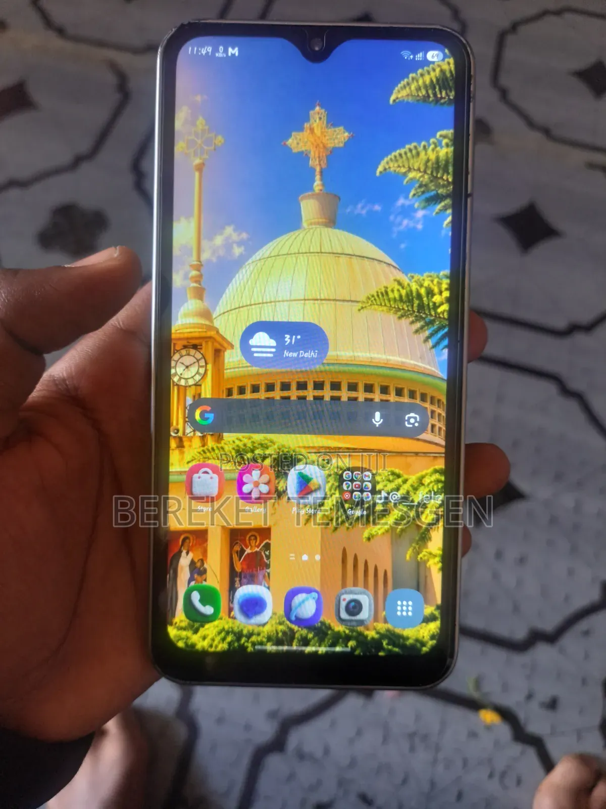 Samsung Galaxy M16 128 GB Purple