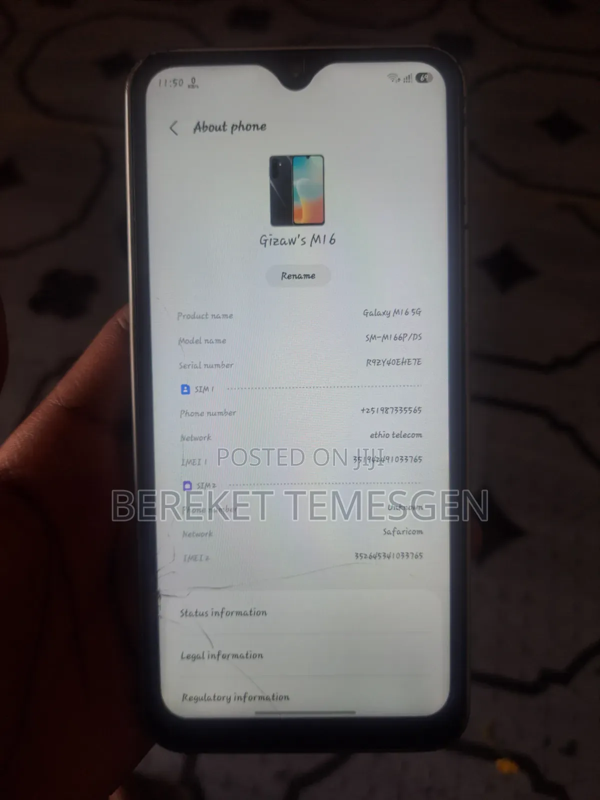 Samsung Galaxy M16 128 GB Purple
