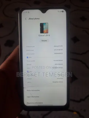 Samsung Galaxy M16 128 GB Purple