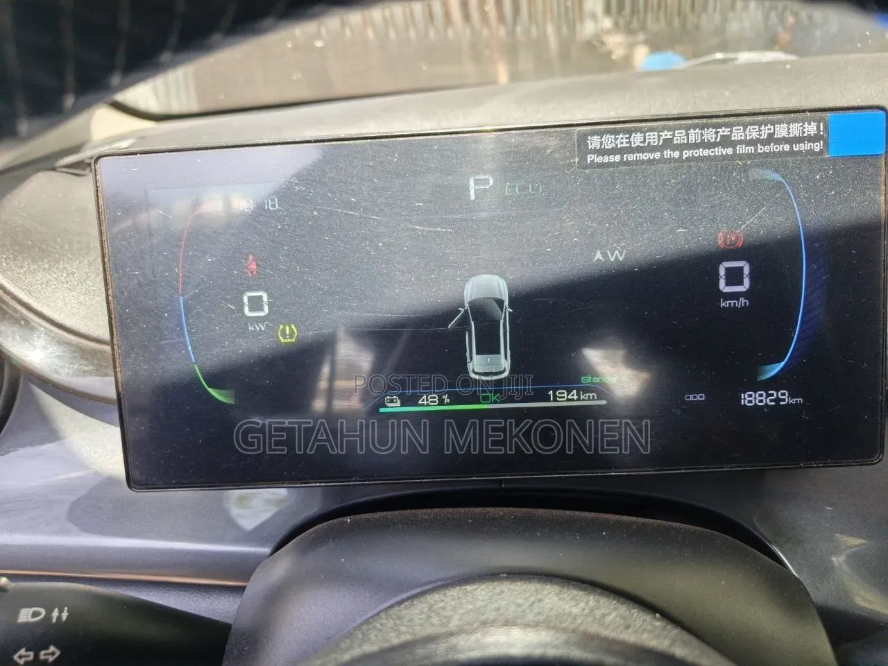 BYD E2 43 kWh 94 hp FWD 2024 Gray