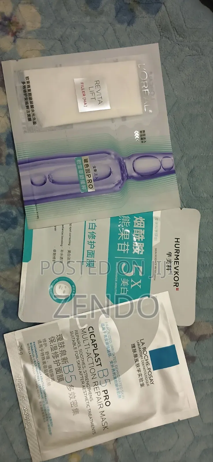 Sealed Skincare Masks for Soothing, Hydration, and Brightening!