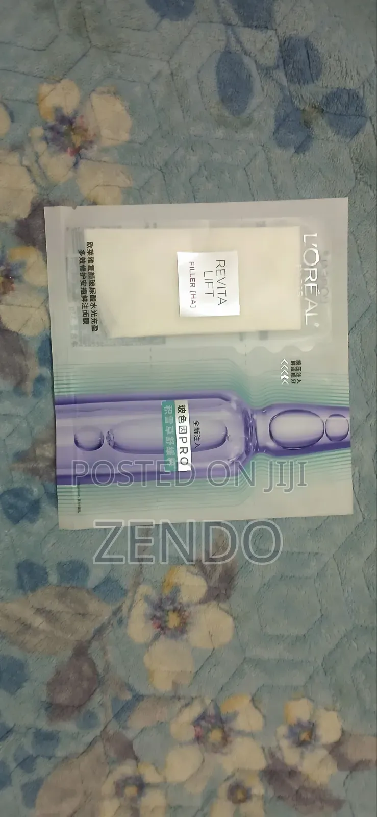 Sealed Skincare Masks for Soothing, Hydration, and Brightening!