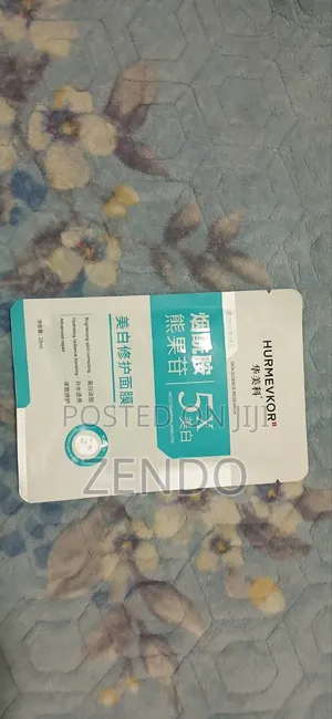 Sealed Skincare Masks for Soothing, Hydration, and Brightening!