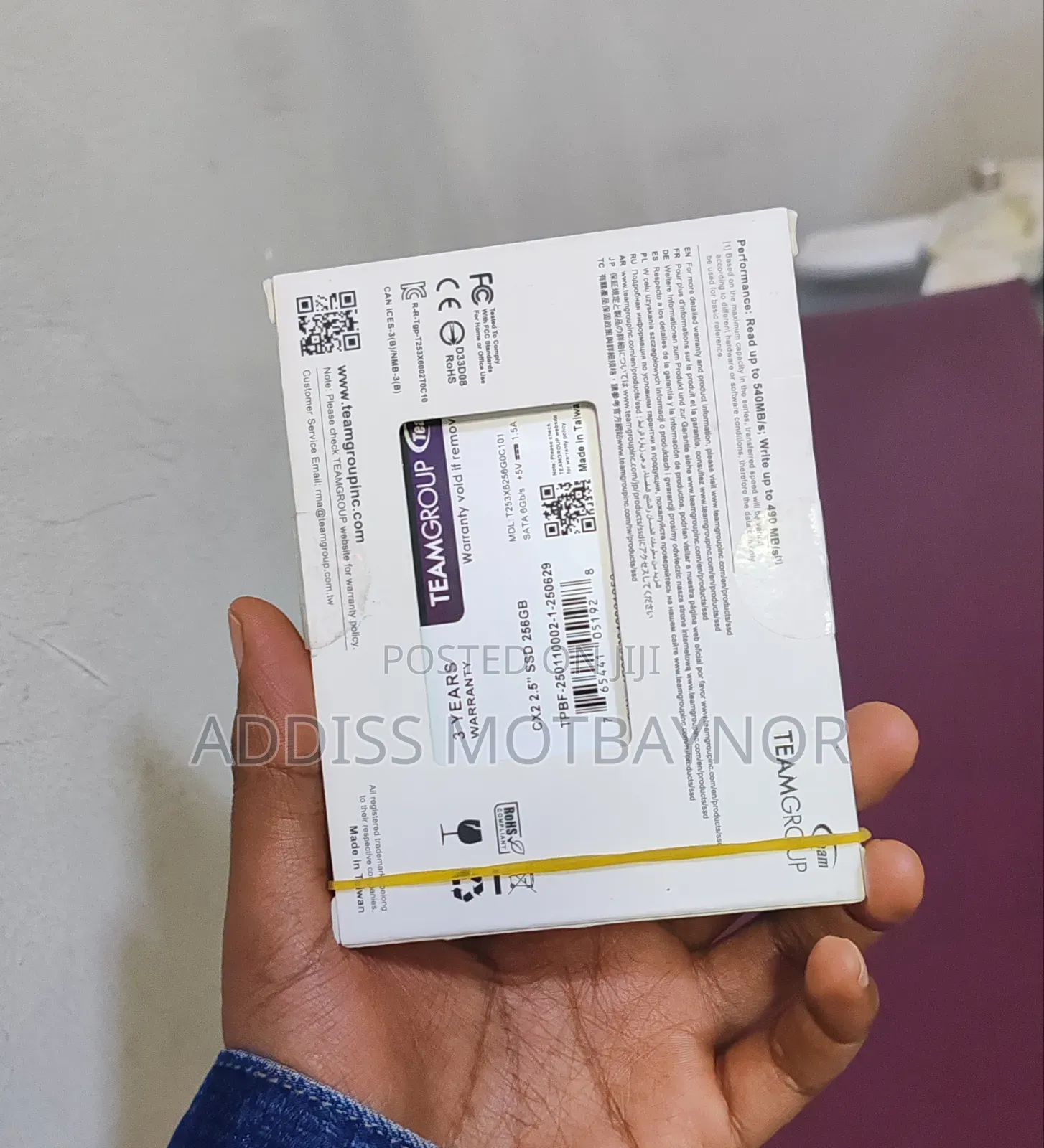 Solid State Drive (Ssd)