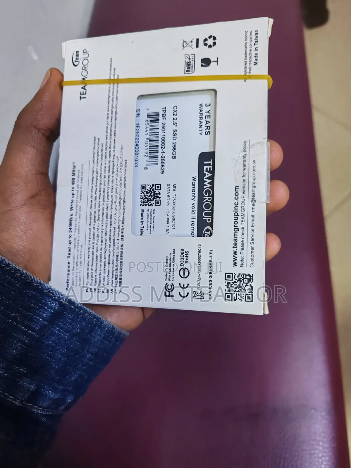 Solid State Drive (Ssd)