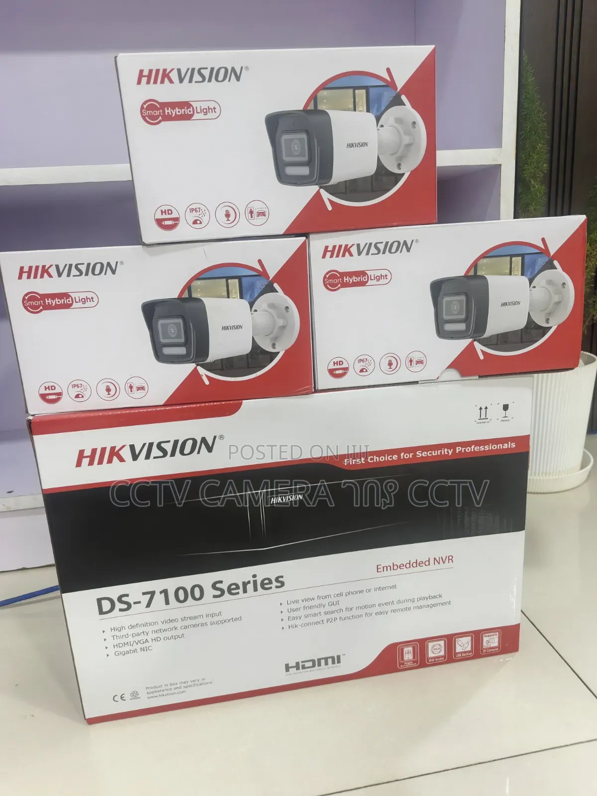 Hikveision 4mp Smart Hybrid CCTV Camera
