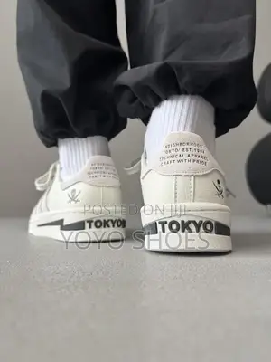 Adidas Superstar X Neighborhood Sneakers Cream/White Unisex Shoes