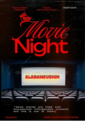 ALADANKUSHIM(አላዳንኩሽም) Movie Poster Design
