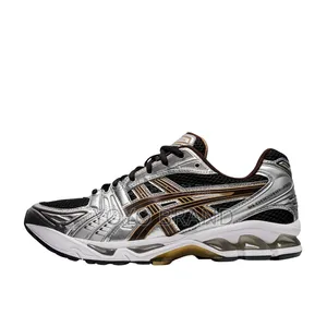 ASICS GEL-KAYANO 14 'Black/Coffee', a Retro-Styled Sportstyle Sneaker