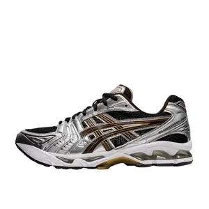 ASICS GEL-KAYANO 14 'Black/Coffee', a Retro-Styled Sportstyle Sneaker