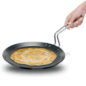 Seedco Smart Tawa
