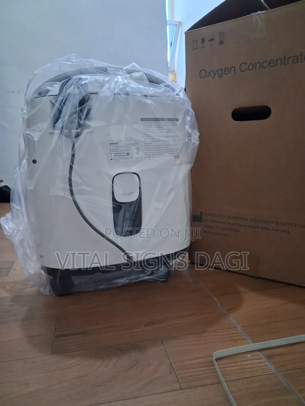 Oxygen Machine