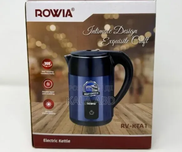 Water Boiler