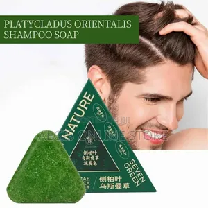 Seven Green Herb Shampoo Bar