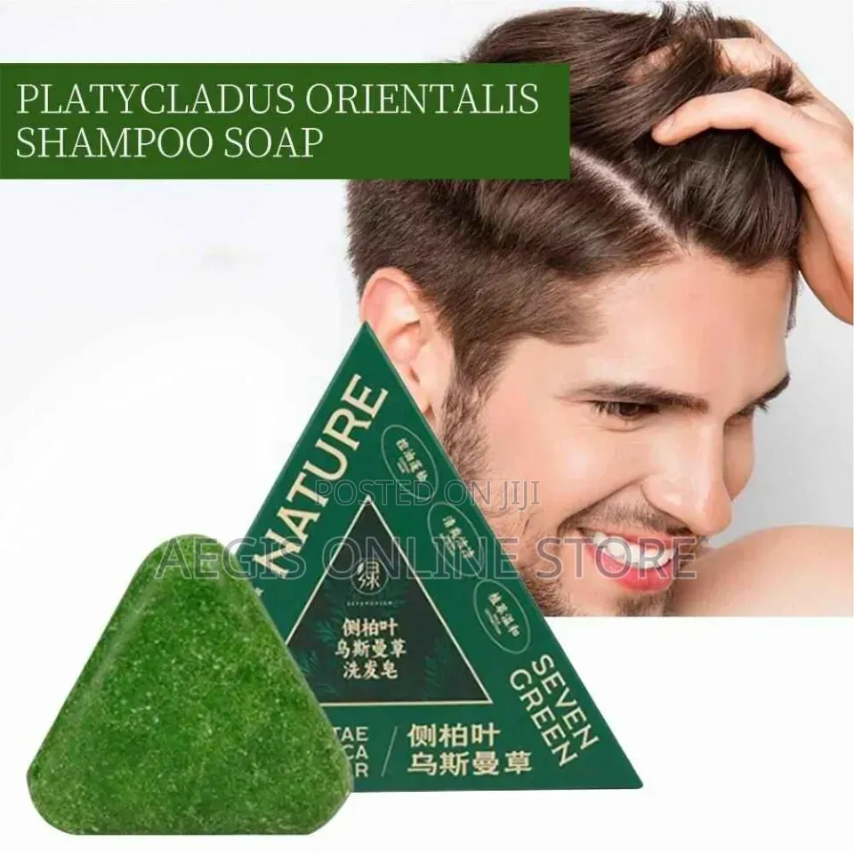 Seven Green Herb Shampoo Bar