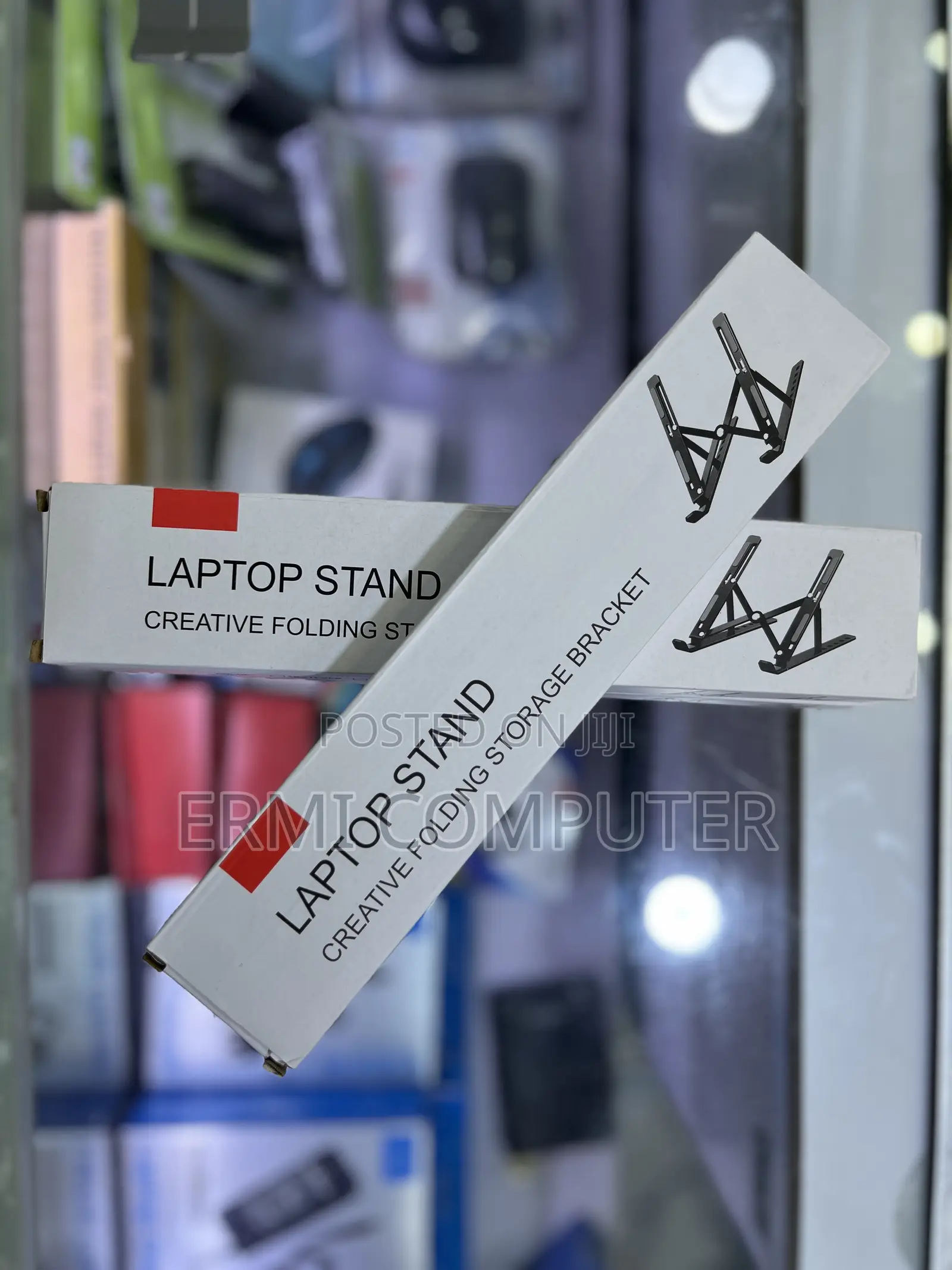Laptop Stand | ላፕቶፕ ስታንድ | Adjustable Laptop Stand | ላፕቶፕ ማስቀመጫ