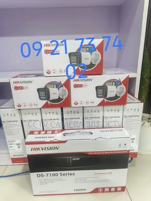 Hikvision 4mp Smart Hybrid Light
