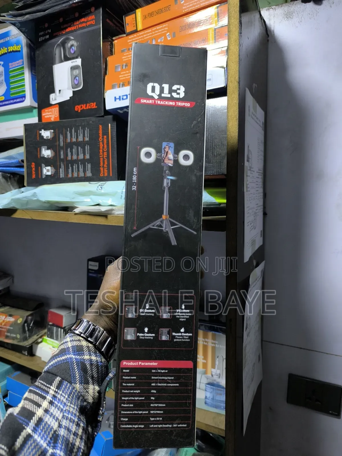 Ttripod Stand