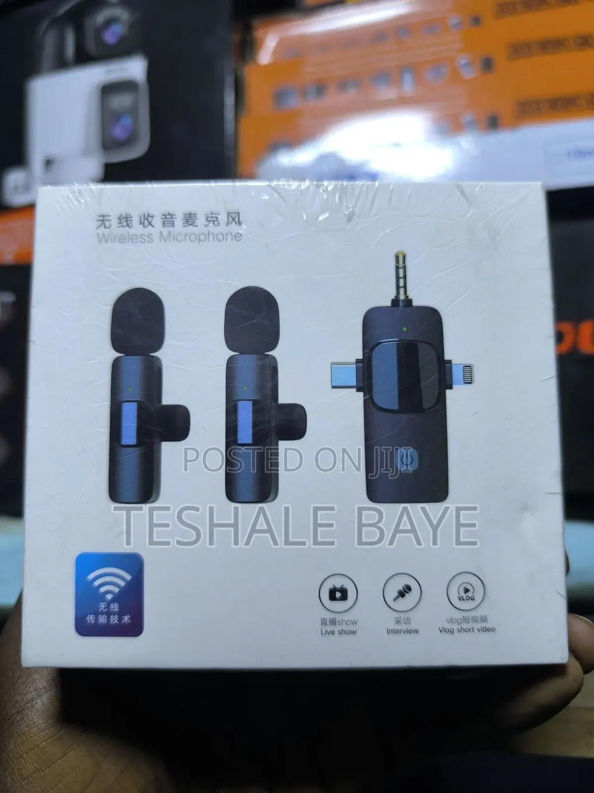 Dual Wirless Micraphone( የገመድ አልባ ማይክሮፎን)