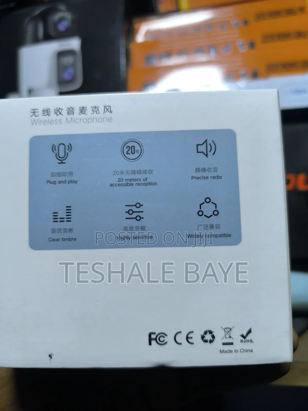 Dual Wirless Micraphone( የገመድ አልባ ማይክሮፎን)
