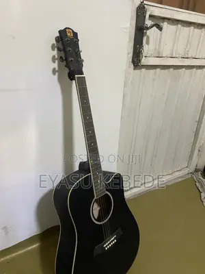 Box Guitar