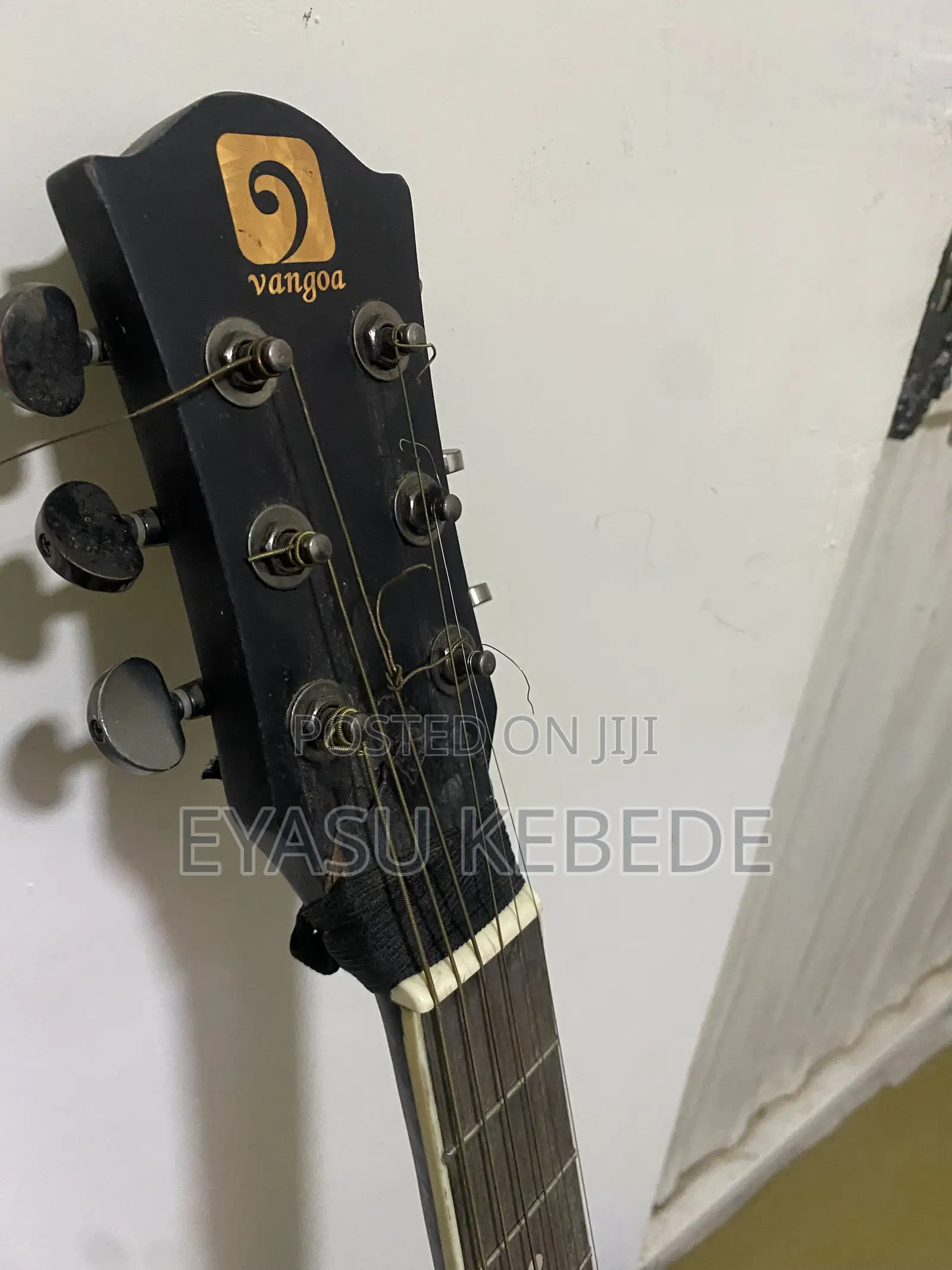 Box Guitar