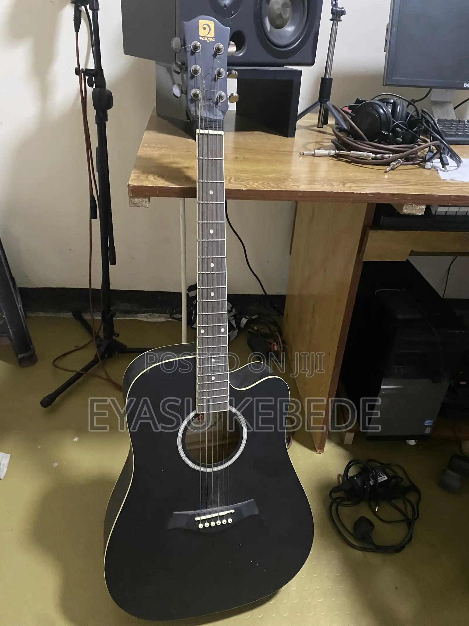 Box Guitar