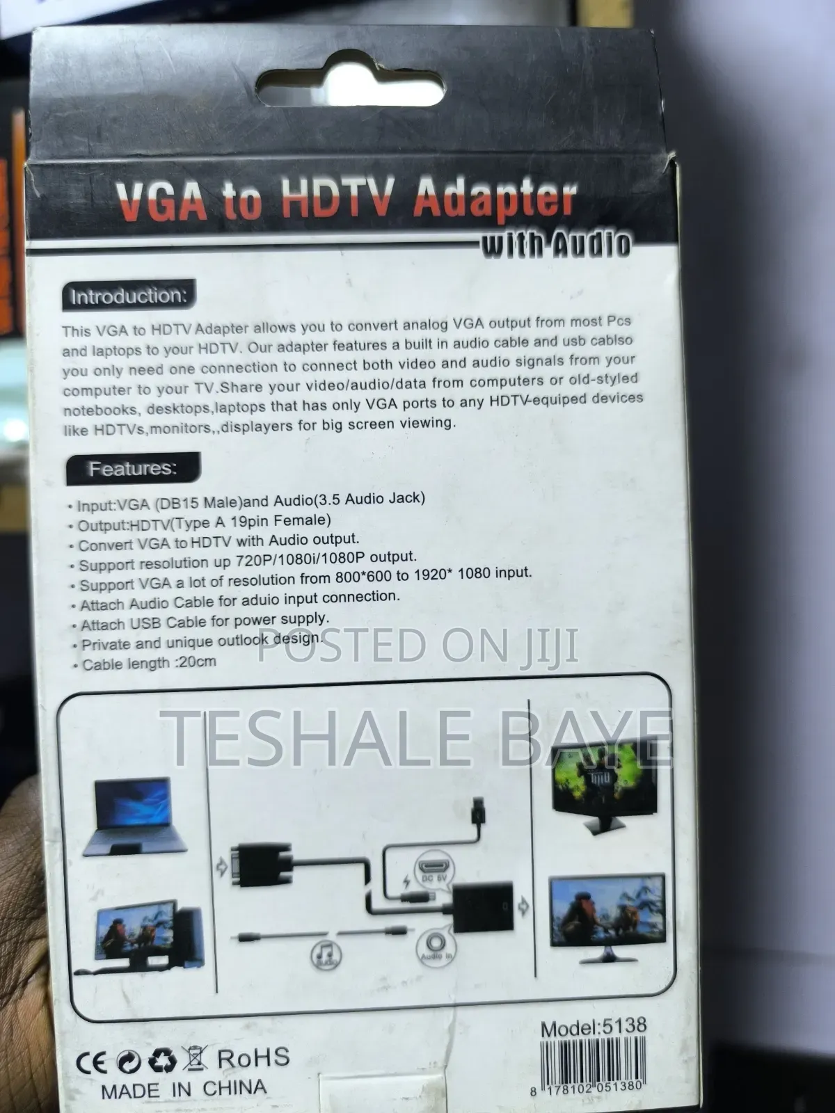 VGA to HDTV Adapter
