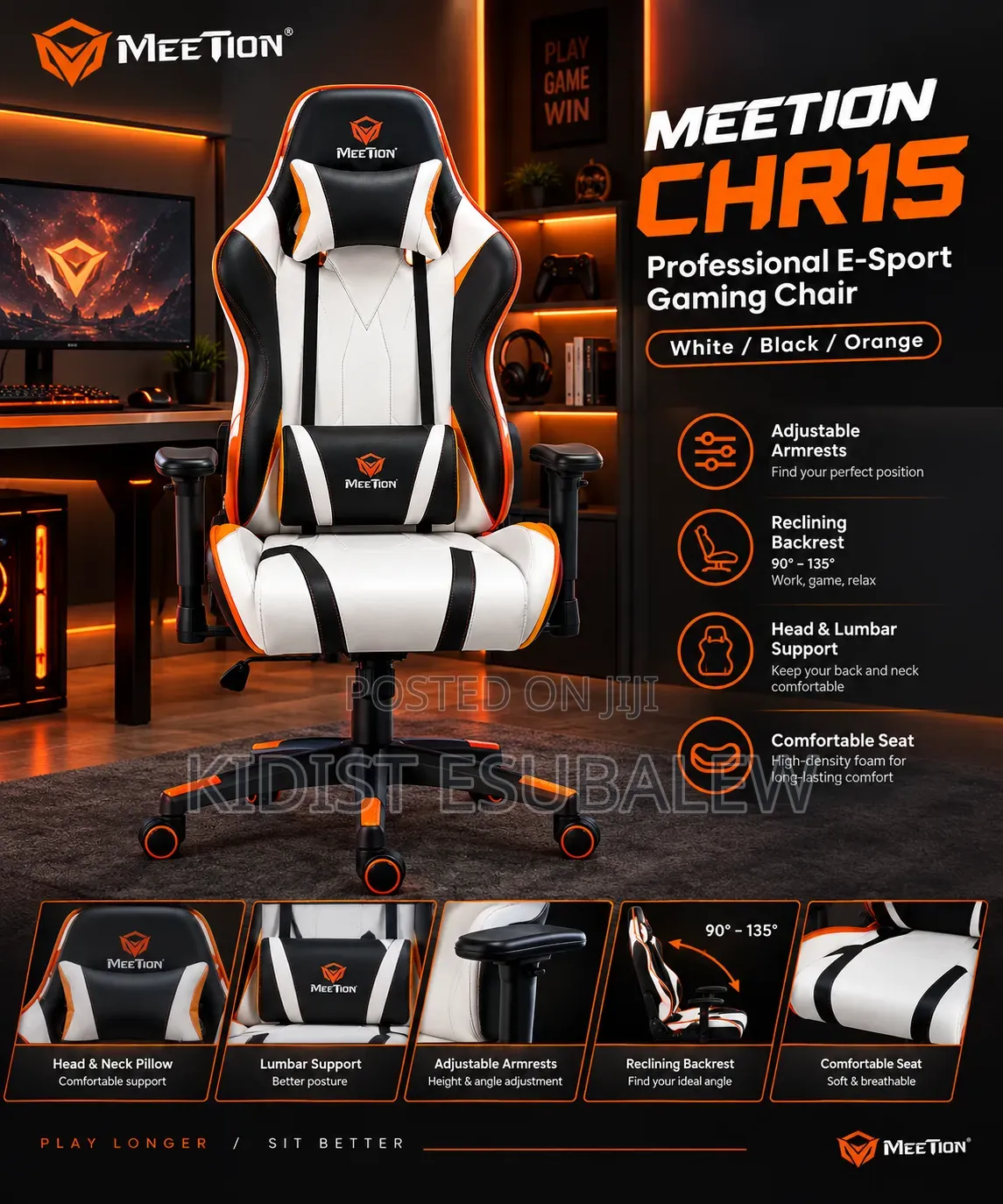 Meetion CHR15 Professional E-Sport Gaming Chair