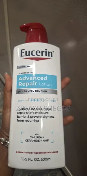 Eucerin Advanced Repair Lotion