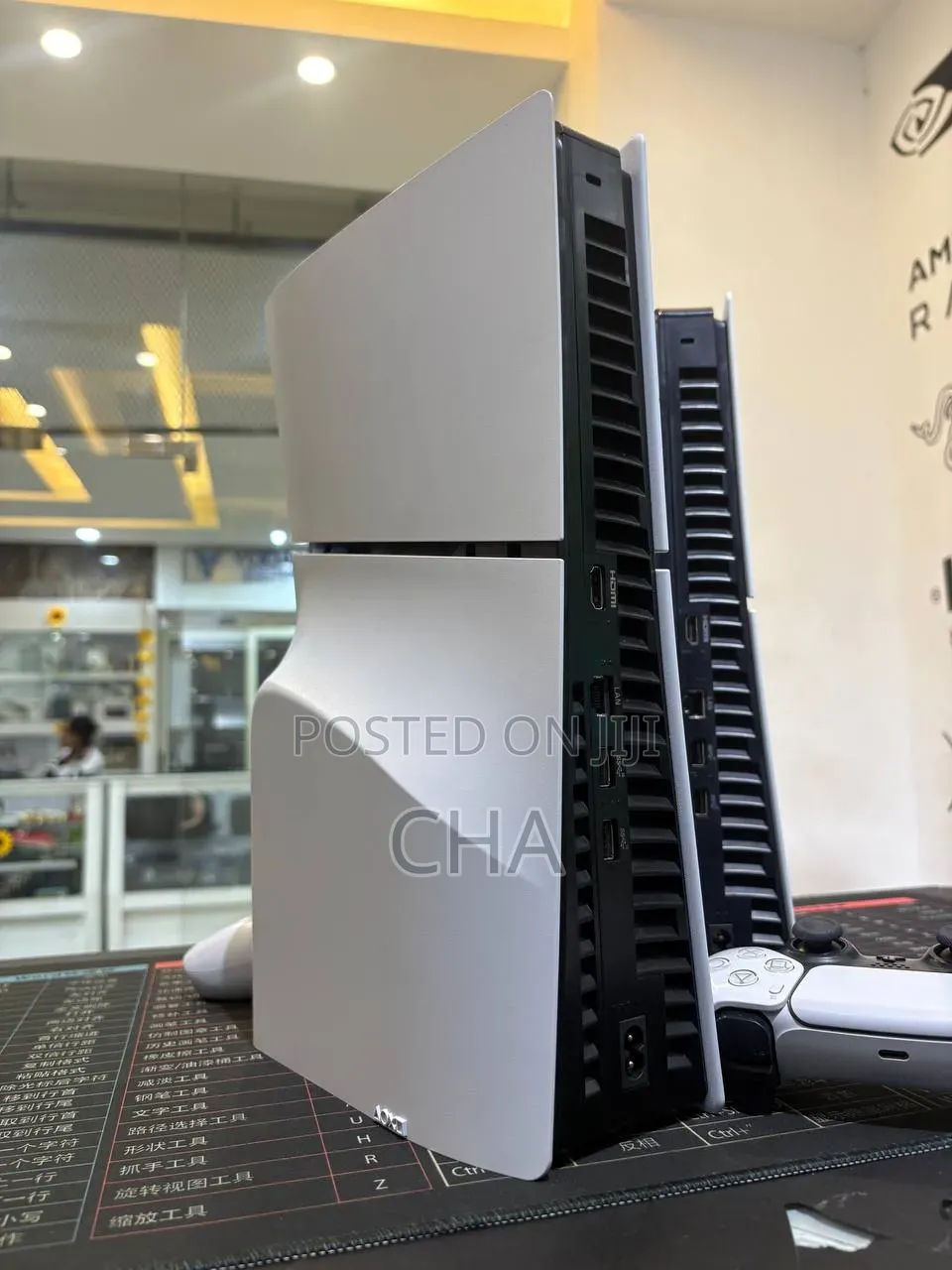 Playstation 5 Slim