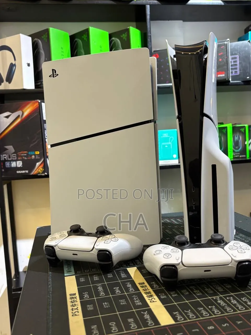 Playstation 5 Slim