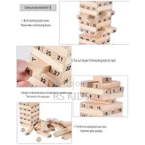 Folds High Wood Toy