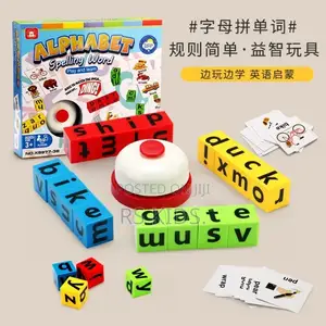 Alphabet Spelling Word