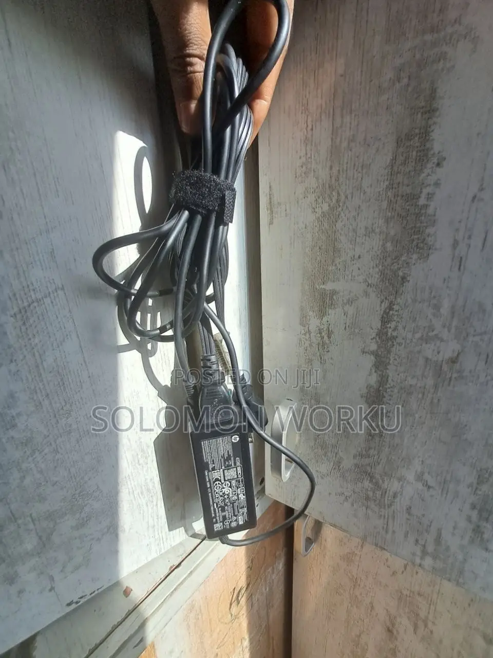 HP Charger