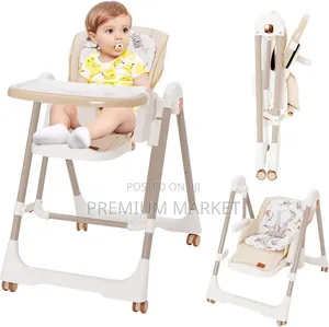 Baby High Chair ከፍ ያለ የህፃናት ወንበር፣መመገቢያ እና መያዣ