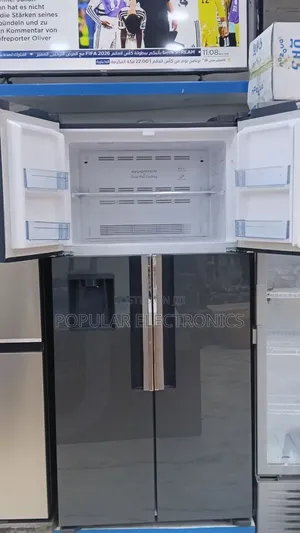 ORBIT 900 Liter REFRIGATOR