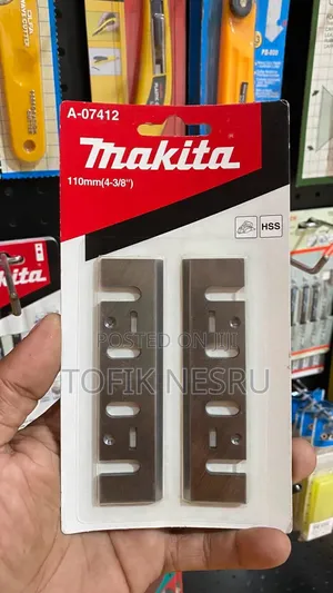 Makita Planner Blade 1911B Model 110mm የማኪታ መላጊያ ኦርጅናል ጃፓን ምላጭ