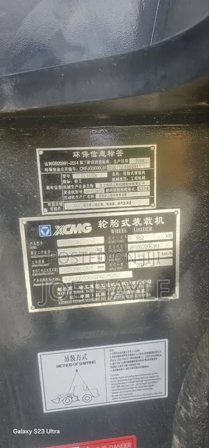 ZL50GN Wheel Loader
