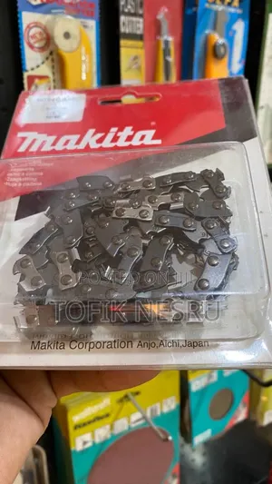 Makita Electrica Chaine Saw Blade 40mm 16"