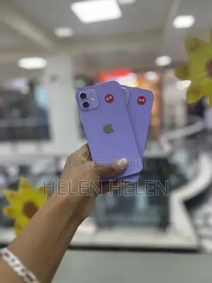 New Apple iPhone 12 64 GB Purple