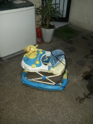 Baby Waking Gear
