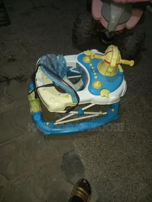 Baby Waking Gear